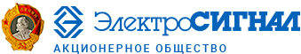 АО «Электросигнал» (Воронеж) АО «Электросигнал» (Воронеж)