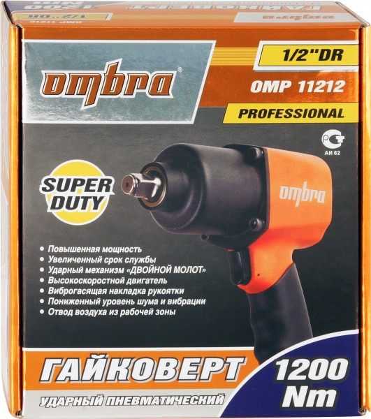 OMP11212 фото