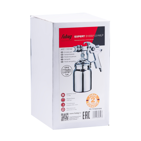 EXPERT S1000/1.5 HVLP (266л/м_3бар_нижний бачок 1л_1_5мм) фото