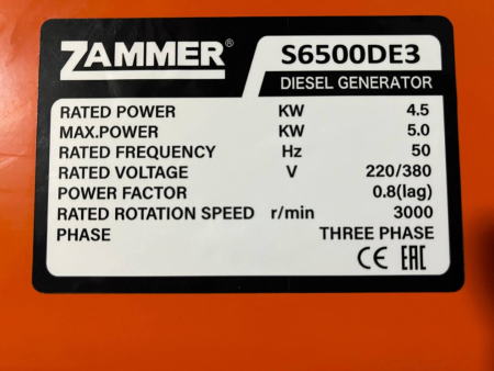 ECO S6500DE3 - 4,5 кВт фото