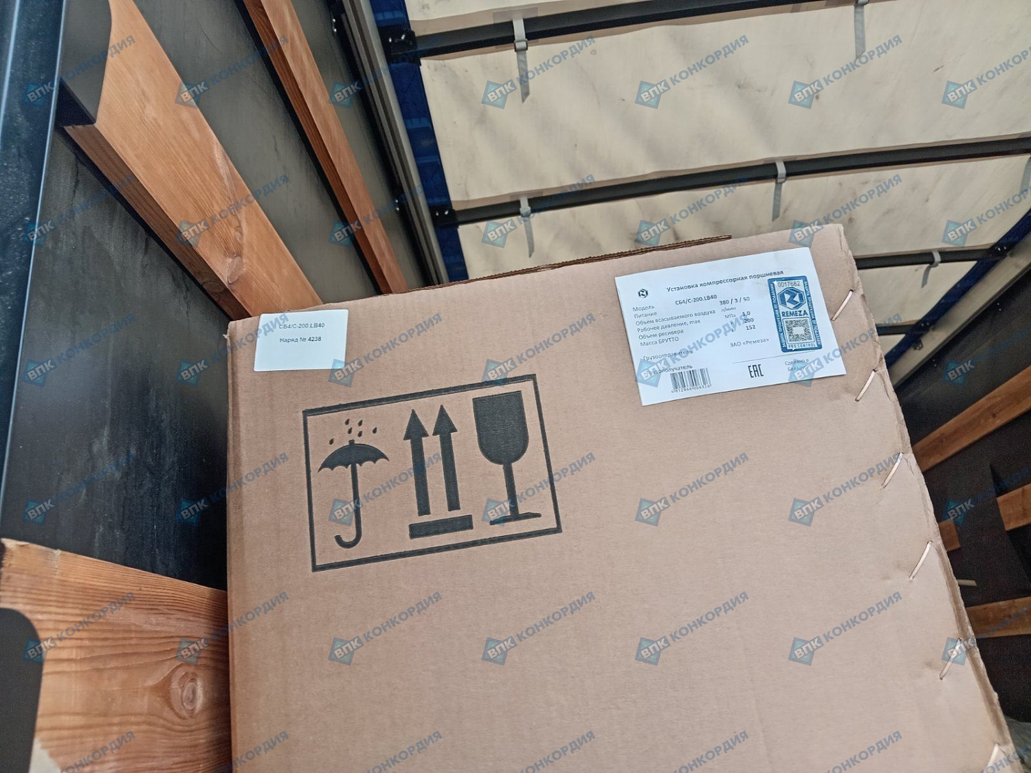 Отгрузка компрессора СБ4/С-200.LB40 в г. Нижний Новгород